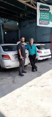 سرویس موتوری